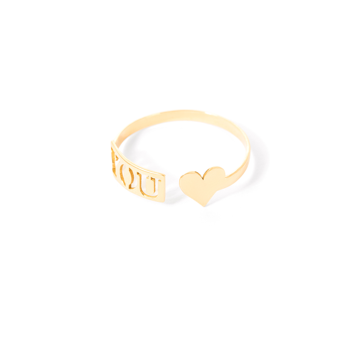 gold ring love you g