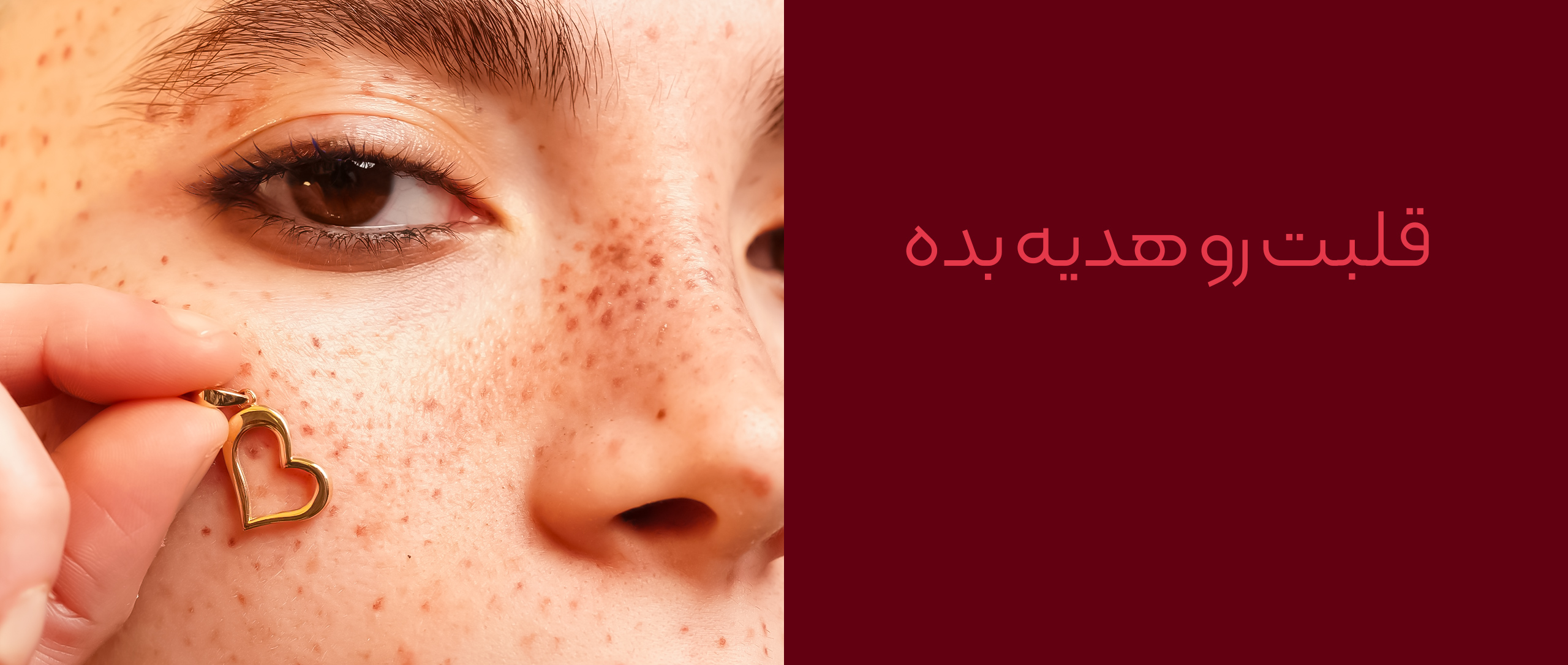 خرید طلا گالری پرسته