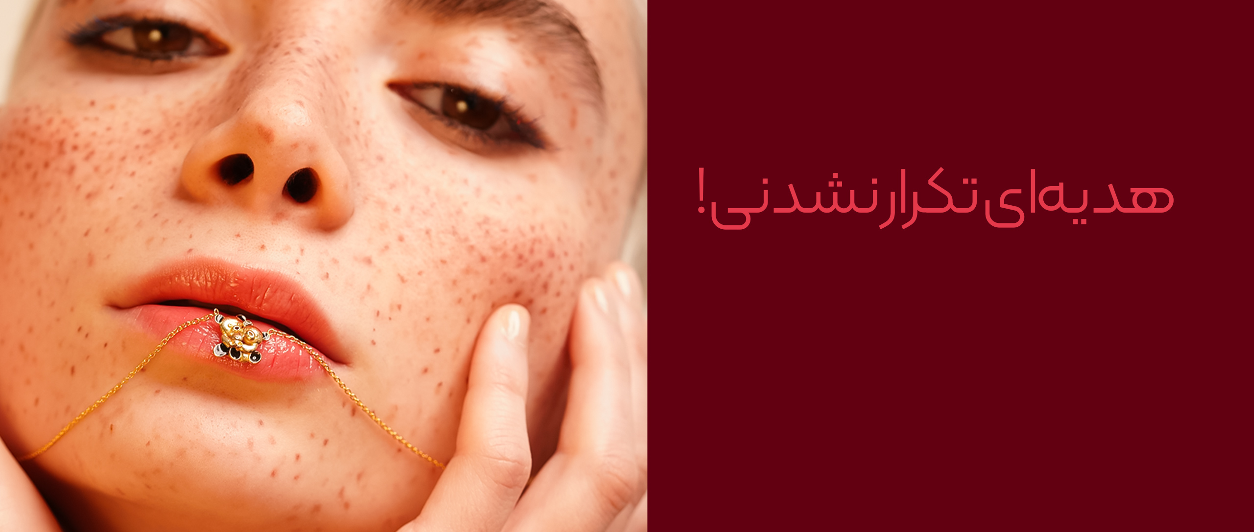 خرید طلا گالری پرسته